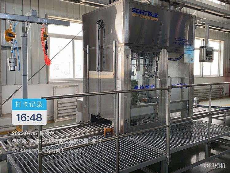 ​Somtrue Automation eccelle nel progetto chimico Shandong Fushun: perfetta integrazione della linea di riempimento completamente automatica da 200 litri